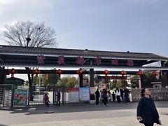 -武汉紫薇都市田园