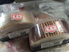 -红叶蛋糕(温泉店)