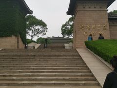 -汉陵苑