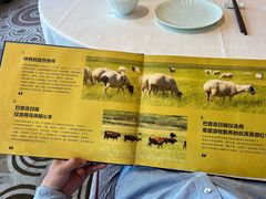 -巴音浩日娲·蒙餐(双林东路店)