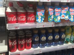 -kk进口品集合(丽悦新天店)