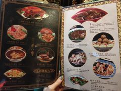 -誉八仙茶室酒楼(新天地店)