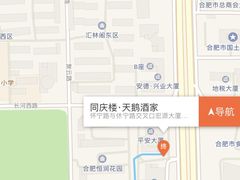 -同庆楼(天鹅酒家店)
