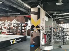 -天行健身＆天行拳馆跆拳道·格斗TXGYM
