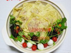 口袋豆腐-三鞭一花·独一处·元英砂锅(海光寺店)