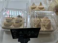 -老大昌(淮海中路店)