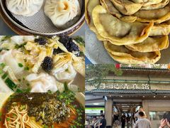 -李记清真馆(打钉巷店)