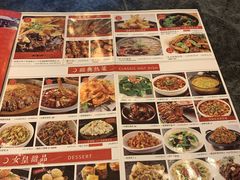 -金掌勺东北菜(格兰晴天店)