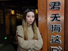 -E+有冰工厂·昆仑寒宫2(五角场店)