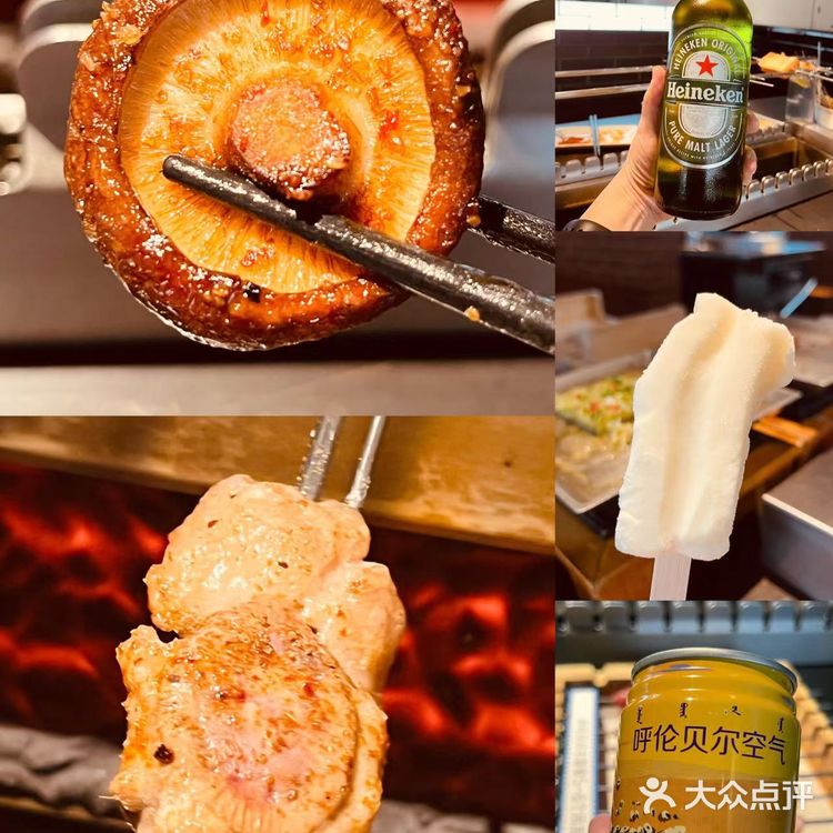 香迷糊了,这家呼伦贝尔大草原羊肉串吃了还想吃