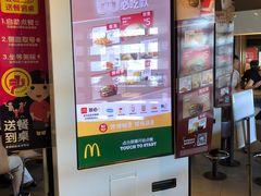 -麦当劳(百荣世贸商城店)