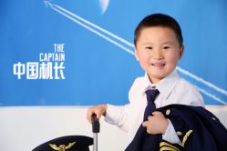 -蜜阁孕味亲子摄影(太奥广场店)