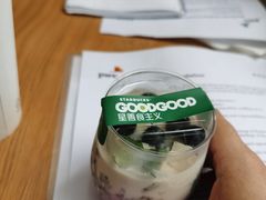 -星巴克(北京西大望路温特莱店)