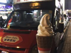 -富豪雪糕车流动点(尖沙咀店)