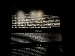 -侵华日军南京大屠杀遇难同胞纪念馆