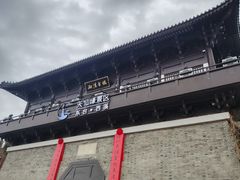 -东台西溪天仙缘景区