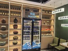 -火叮叮自助烤肉·现切牛肉(茂业店)