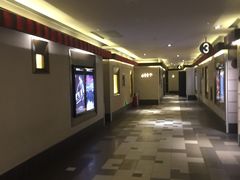 -百丽宫影城(嘉里汇店)