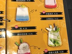 -打趸BTC·Breaktime cafe(北京路店)