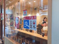 -牛カツ京都勝牛(河原町蛸薬師店)