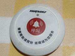 -酷公社·榴莲披萨(太原街店)