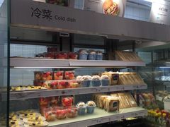 -宜家·瑞典风味餐厅(天津东丽商场店)