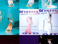 -墨舞舞蹈(顾村公园店)