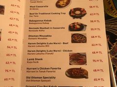 菜单-Old Ottoman Cafe & Restaurant