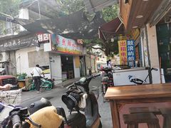 -亚忠小吃店(曾厝垵店)