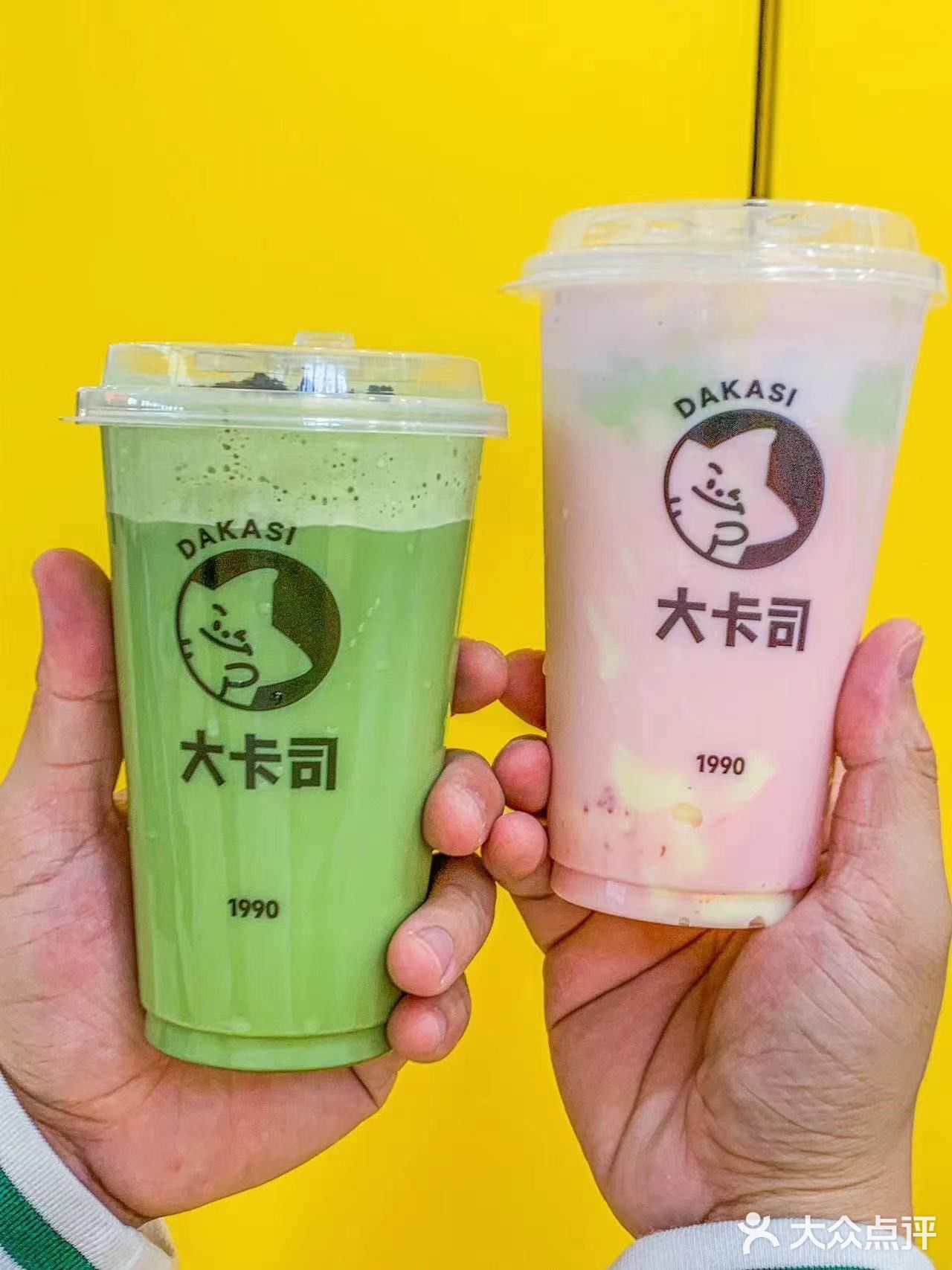 不愧是老牌奶茶🥤-大卡司 新品也太好喝了吧