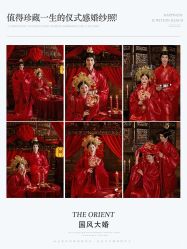 -吉光片羽高端婚纱摄影(泰州优选店)