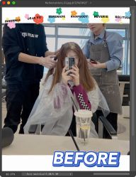 -SalonRivelin 沙龙瑞菱