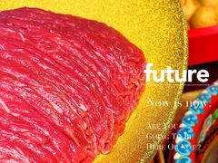 -羊大爷涮肉(亮马桥店)