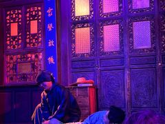 -马家大院