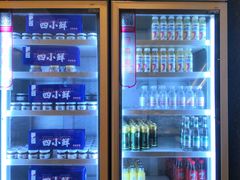 -船歌·鱼水饺青岛菜(国贸商城店)