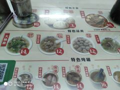 -津品味小吃(大学湾店)