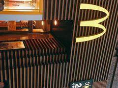 -麦当劳(总统大酒店店)