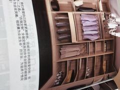-居然之家家居生活MALL(丽泽店)