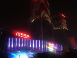 -南京万达乐园