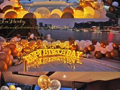 -InParty·游艇求婚策划生日派对布置(世纪大道店)