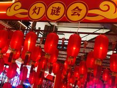 -银泰百货(北京大红门店)