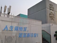 -开元商城(钟楼店)
