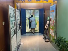 -南京棋院(奥体校区)