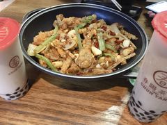 -靓蛙馆