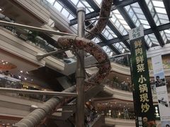 -巴黎春天(浦建店)