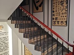 -老淮城·长鱼面(河下古镇店)