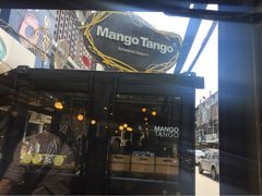 Mango&nbsp;Tango-Mango Tango