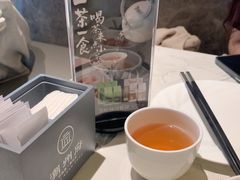 -潮州府·潮菜·砂锅粥(徐家汇店)