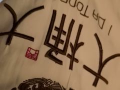 -大桶大足浴(陈春路店（3公里左右免费接送）)