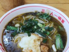 -叶伟胡辣壳面(两路口店)
